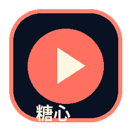 糖心vlog